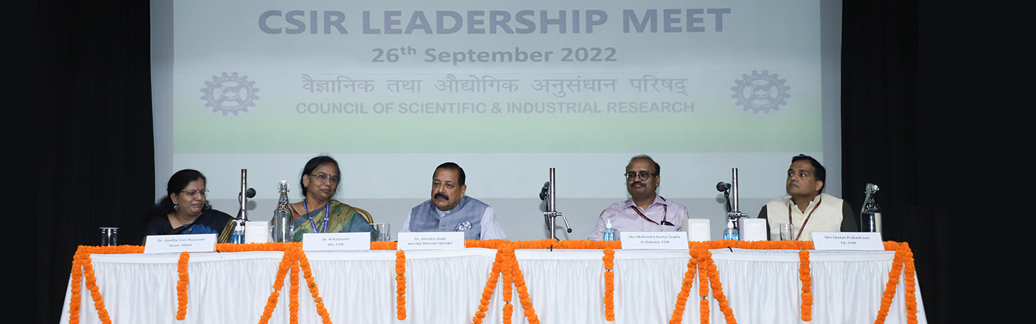 CSIR Banner