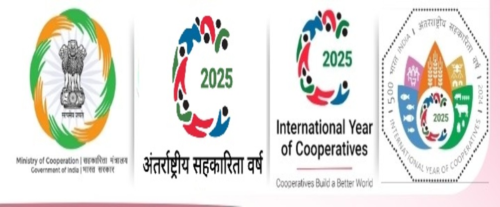 CSIR Banner