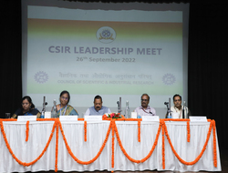 CSIR Gallary 2