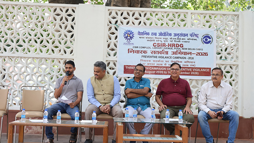 CSIR Gallary 2