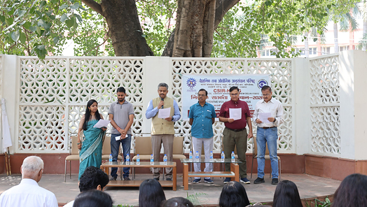 CSIR Gallary 2
