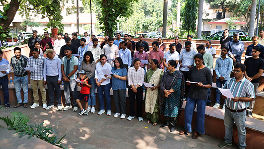 CSIR Gallary 2